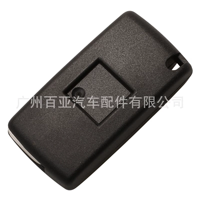 control car key 433 | Car Keys
