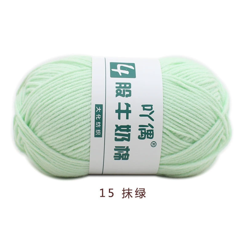 Crochet Yarn for Handmade Dolls (DIY), Soft Wool Blend, 15 cm Doll Size, Multi-Color Options