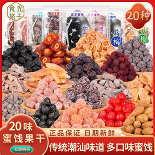 ӯ�����T��Y������������÷�ʙ��÷��۰�߅÷�S�Ҹɳ�����ʳ