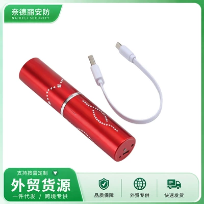1202 Lipstick Tw-328 UV fənərlər