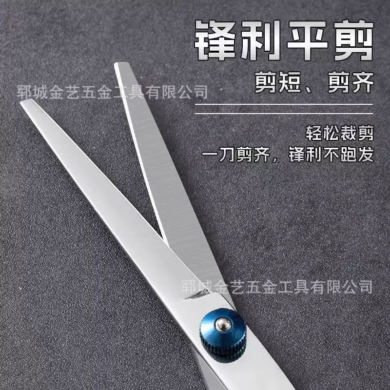 Машинка для стрижки, челка, триммер, Aliexpress
