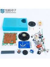 6��AM�{�������C�M�b�׼����DIY���Ӿ����·�������̌W��Ӗ�b��