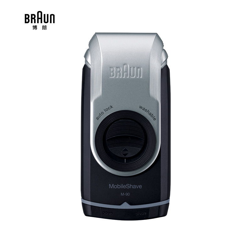 Portable Travel Portable Shaver M90 Electric Shaver Retro Portable Multi-Purpose Portable Battery Model