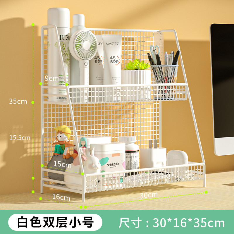 Caja de almacenamiento de cosméticos de almacenamiento de escritorio productos de cuidado de la piel de almacenamiento rack subred red ins multi-capa escritorio dormitorio artefacto