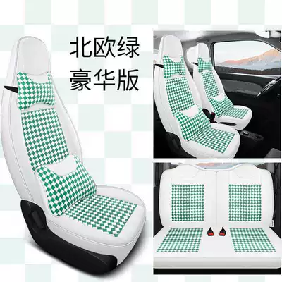 2020-23 Wuling Hongguang Mini Seat Modelə uyğun (Original) oturacaq örtükləri - nordic-green-deluxe-edition-note-model-year