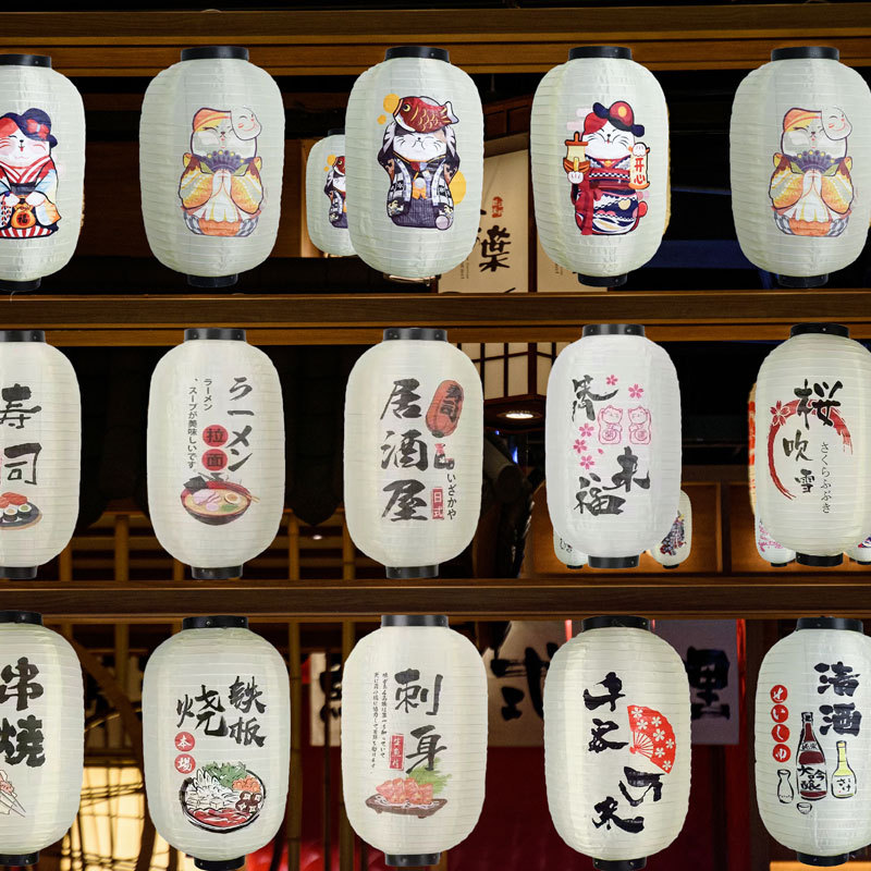 Lucky gato estilo japonés melón lámpara flor Cerezo estilo japonés coreano linterna cocina japonesa restaurante jujiu casa chandelier Decoración