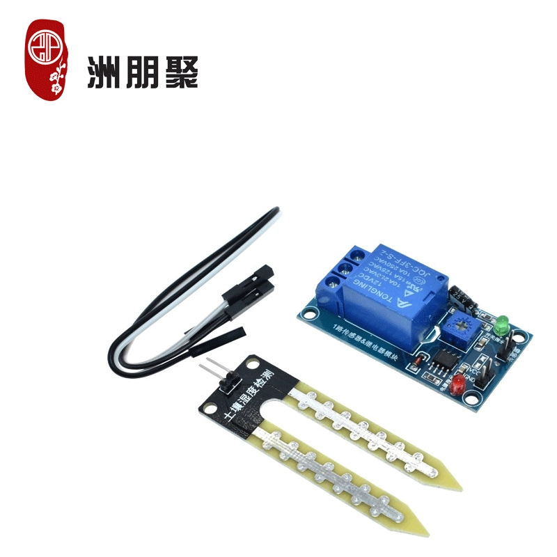 12 В датчик влажности почвы модуль управления реле ниже, чем переключатель запуска влажности автоматический полив