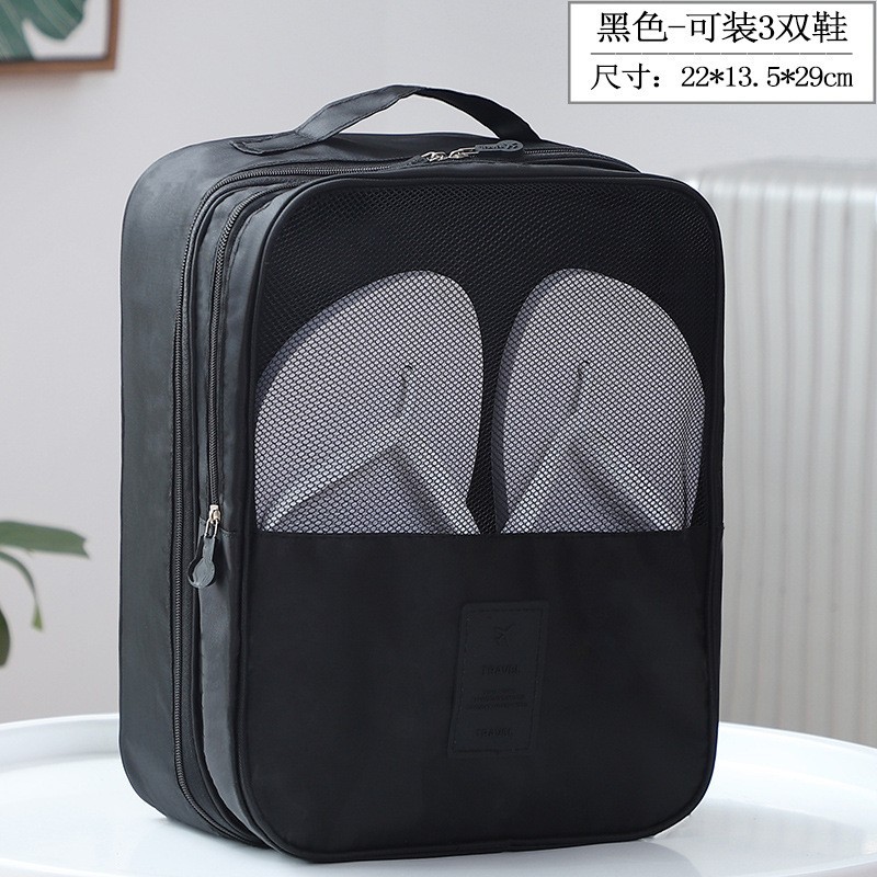 New Striped Outdoor Travel Shoes Storage Bag, Three-Layer Thickened Dustproof Portable Shoe Storage Bag for Travel