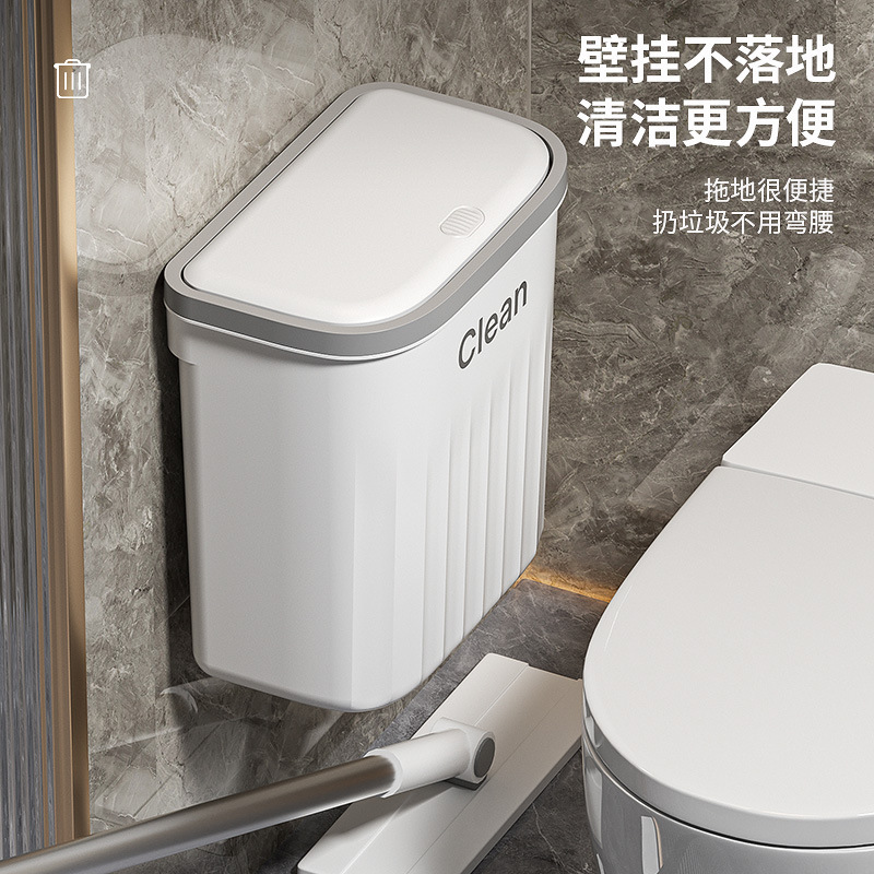 Trash Can Household Toilet Paper Bucket Bathroom with Lid Large Capacity Sanitary Bucket Sandwich Wall Hanging Living Room Kitchen Paper Basket Trash Can Household Toilet Paper Bucket Bathroom with Lid Large Capacity Sanitary Bucket Sandwich Wall Hanging Living Room Kitchen Paper Basket