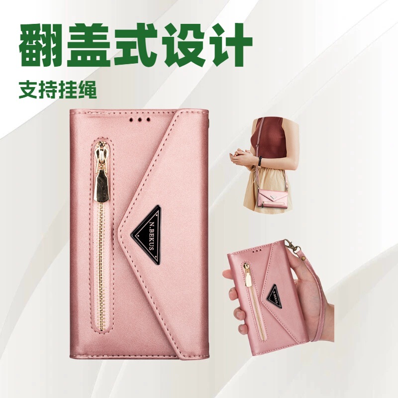 Suitable for Samsung S26 S25 Ultra-Skin-Friendly Flip Cover Multi-Card Zipper Crossbody Lanyard Wallet Phone Leather Case Suitable for Samsung S26 S25 Ultra-Skin-Friendly Flip Cover Multi-Card Zipper Crossbody Lanyard Wallet Phone Leather Case