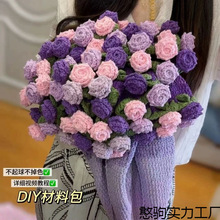 ������mŮ��̺�ӝu׃õ�廨��diyë���ֹ������ͻ�̺��ǲ��ϰ�