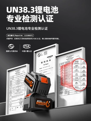 Portable car washer – Battery Charging Booster Water Tank