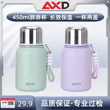 ˫����ձ��±���Я316����ֱ��±��䱭����ֵ�ɰ�Ů��ˮ��l��Ʒ
