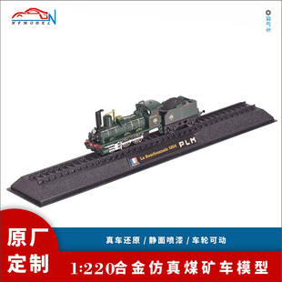 1:220�Ͻ����ú�V܇ģ�� ܉����ͨ���F����ģ�;�Ʒ�[���S�Ҷ���