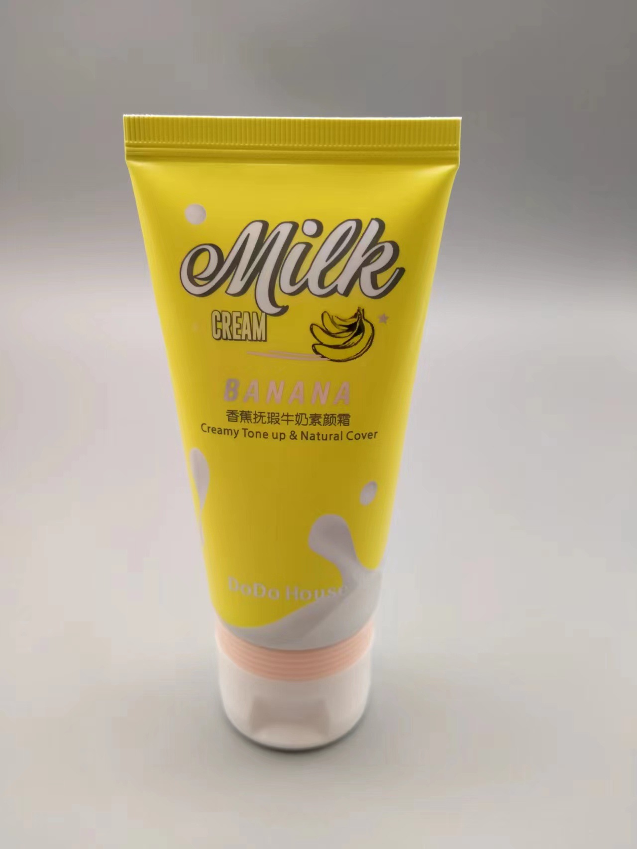 化妆品软管包材  Φ35管径铝塑管配Φ35双色万向组合掀盖