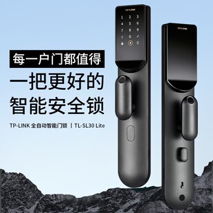 ����TP-LINK�� TL-SL30 Lite ȫ�Ԅ��T�i�h�̿����ܴa�Б�