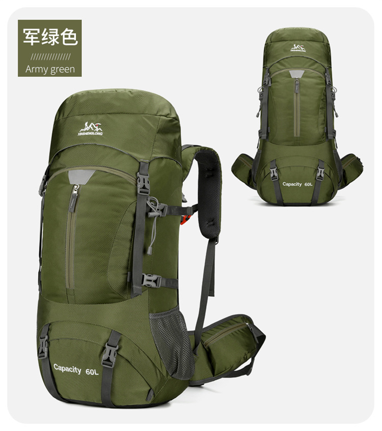 Mochila de Montañismo de 60 Litros en Tela de Oxford Transpirable para Deportes al Aire Libre