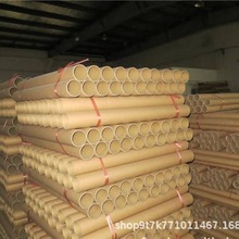 南京纸管 高强度纸管 纸芯厂家