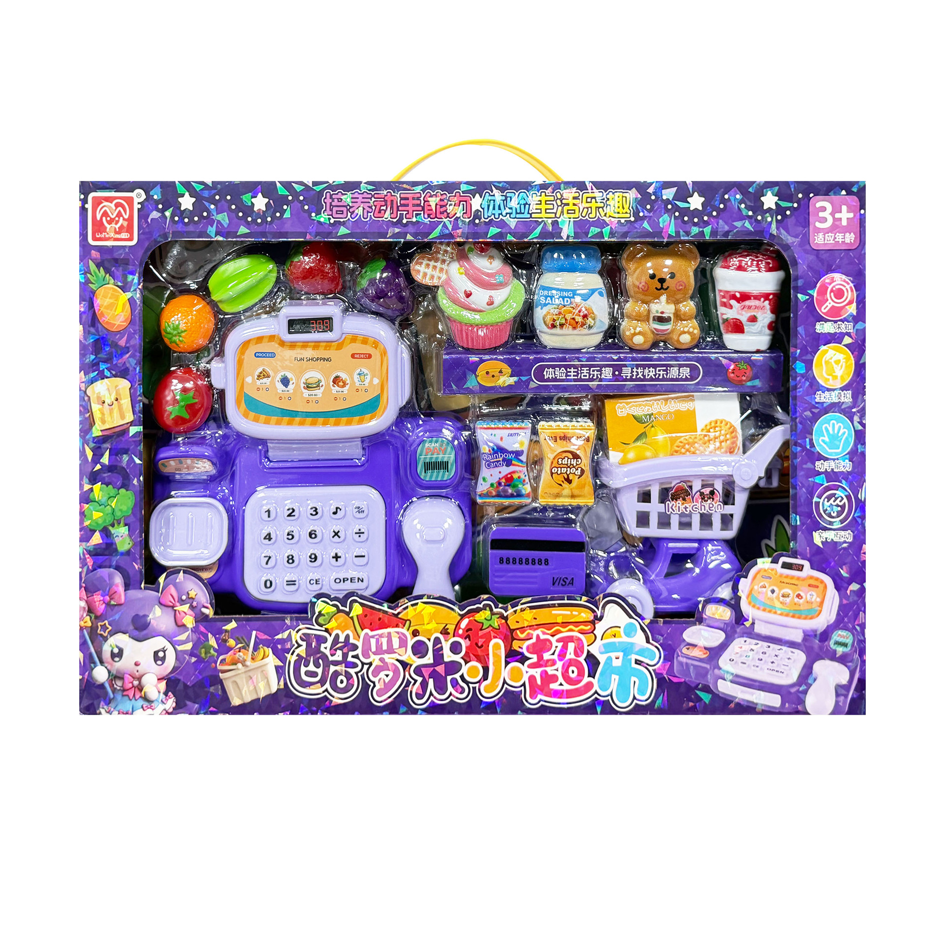 Niños, niñas y niñas, juegos de juegos, juegos de juegos de juegos, juegos de juegos de juegos, juegos de juegos de juegos, juegos de juegos de juegos, juegos de juegos de juegos