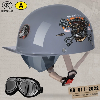Motosiklet kaskı (dəbilqə) – Helmet Battery Car Men's Personality - bright-gray-dog-head-decal-goggles