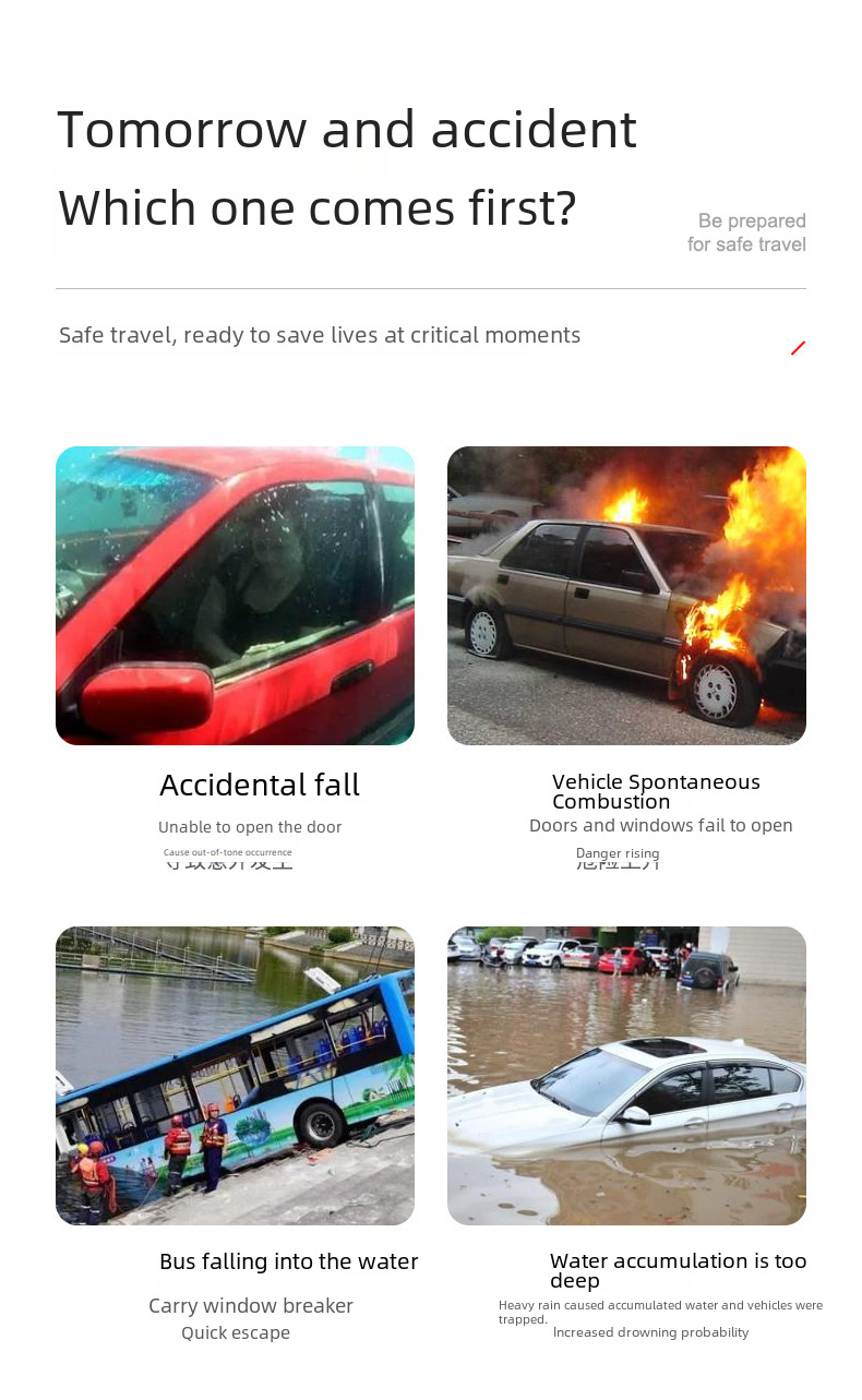 Car Escape Hammer Image 2