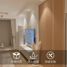 竹木纤维格栅板生态木网红快装墙面装饰背景凹凸长城波浪板护墙板