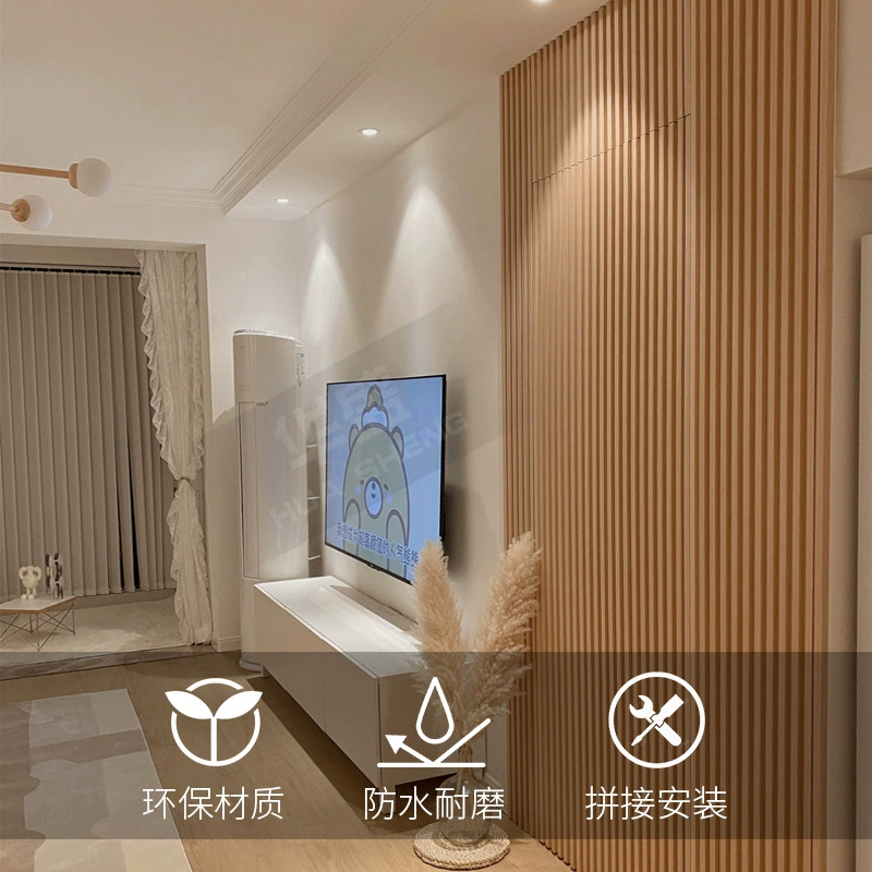 WPC实心网红小格栅自装免漆护墙板背景墙室内装修快装吊顶格栅