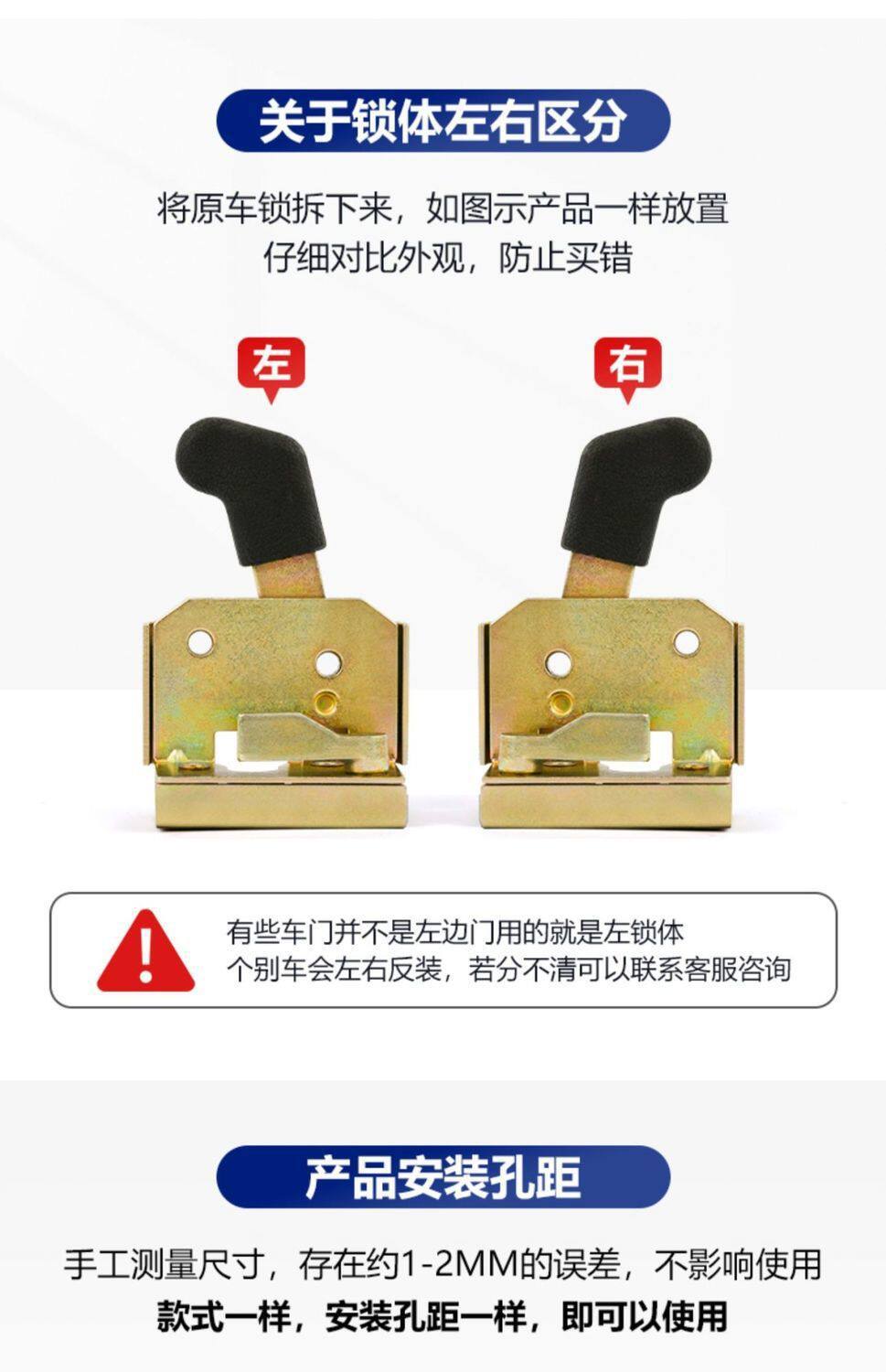 Electric Tricycle Lock Body, Full Enclosure Vehicle Lock Block, Fully Enclosed Door Lock Core Assembly, Dayang Dajiangmen Lock, Engineering Lock