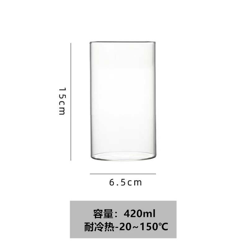 4호 420ml (입 6.5, 높이 15cm)