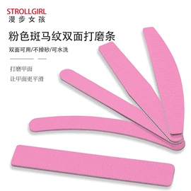 指甲锉;指甲刷;美甲工具套装