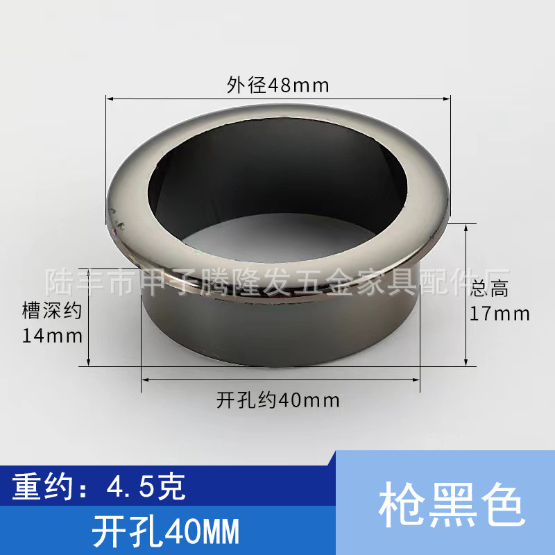 騰隆発の金属コンピュータの事務机のプラスチックは線の穴の蓋のデスクトップを通り抜けます。|undefined