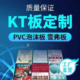 喜字;广告板;对联/春联