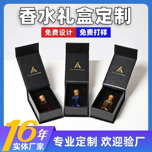 �������w��ˮ�ж����߶˾���Һ���b������޹Ϟ�T�YƷ�пռ��ж���