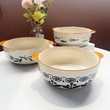 ���ƣ���ʽ�p���������10.5Ӣ���ش�̖����~�����մɴ�����͹�