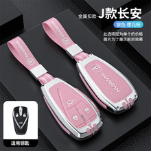 �L����܇耳���cs75plus��cs55plus�݄�cs35plus��x5�W��x7unit