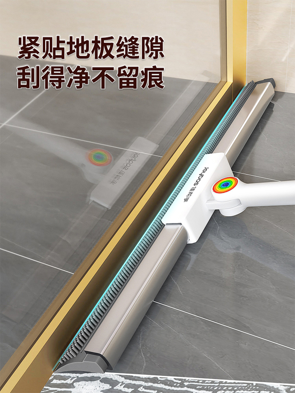 魔术神器扫把家用卫生间拖地扫水帮手两用硅胶浴室刮地板刮水器佳|undefined