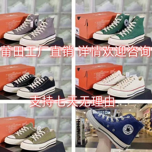 ����Ь�汾1970s ���䷫����Ů���e�\��Ь�ߵ͎���H�ٴ�r�а�Ь