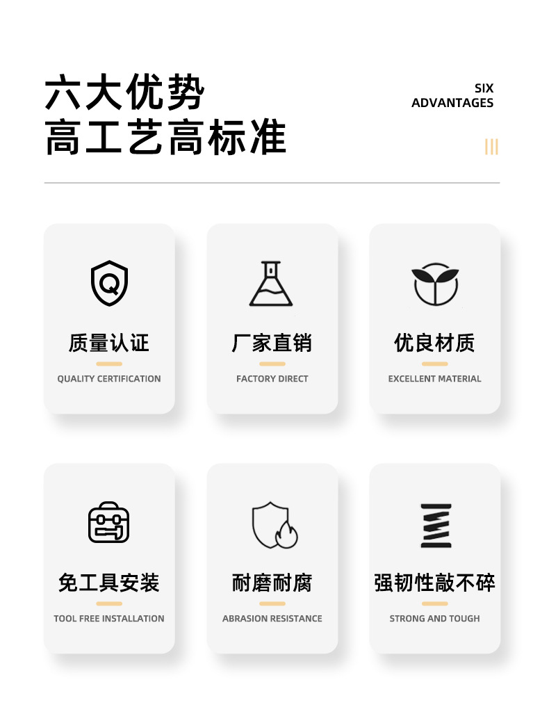 第31款详情-1_03.jpg