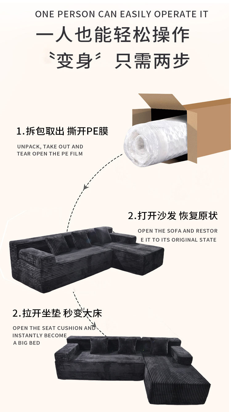 详情页_02