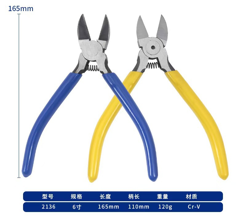 微信图片_20240825200956