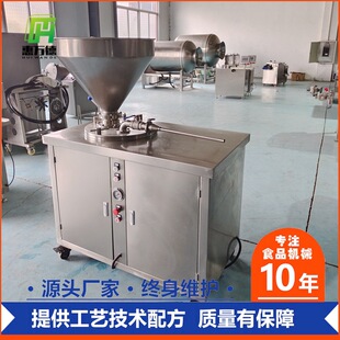 ʳƷ�S��t�c��ʽ���c�C�����c�Ԅ� ���r�����c�p�ܹ��c�C����