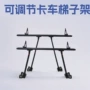 北美适配铝制英寸行李架