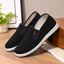 老北京布鞋3520正品艾草养生千层底防滑耐磨透气中老年黑布鞋批发