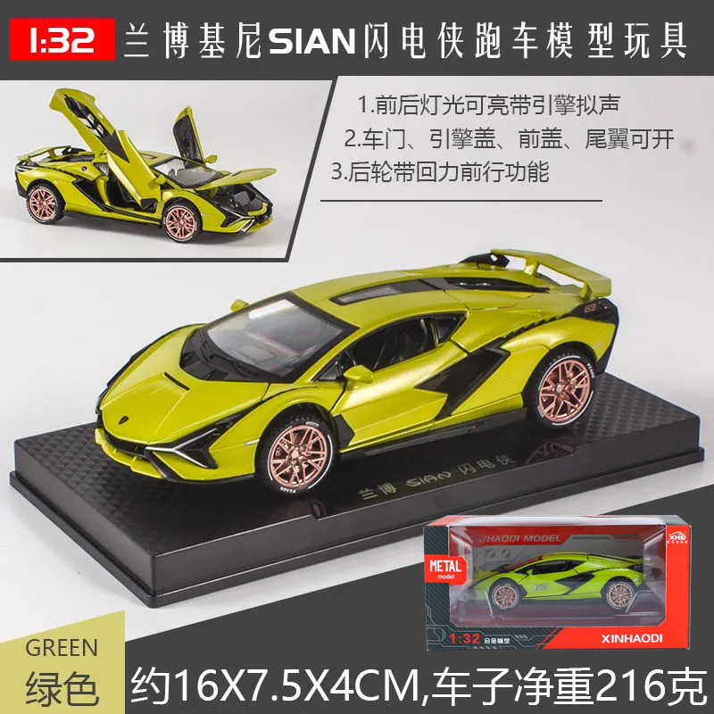 1 a 32 Rambo 780 coche deportivo modelo de aleación luz y sonido retorno niños juguete coche deportivo Chenghai al por mayor