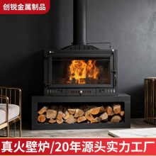 厂家直营真火燃木家用取暖国产铸铁别墅家用烧柴火炉真火壁炉