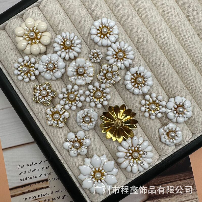 French Style Small Fragrance Oil Drop Flower Buttons Handmade Beaded Pearl Flower Buttons Women's Lace Dress Buttons