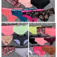 �羳����s��R�dŮʿ����ѝ���l�W�����ބ����鶼��˹���m�s��