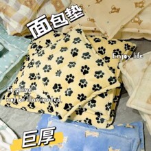 �Ӻ��p�淨�R�q����| ������ů؈�乷����ͨ˯�|؈��˯̺���|��