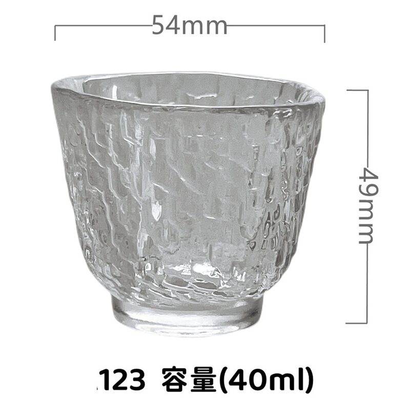 日本式ガラスカップ家庭用透明主人カップ|undefined
