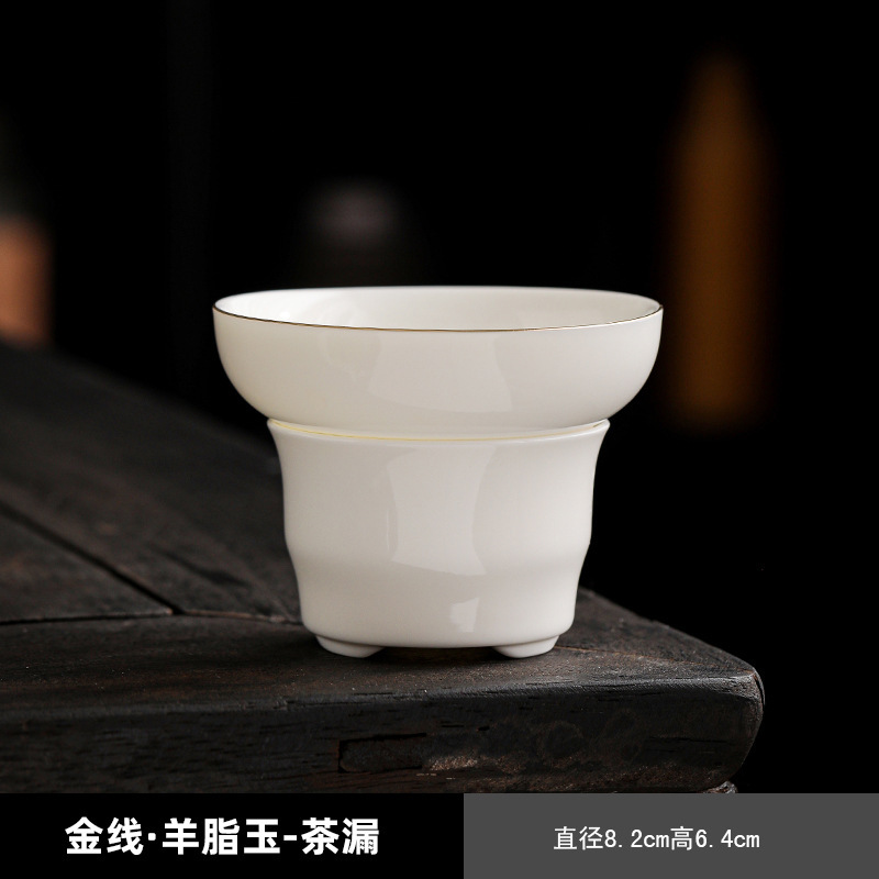 セラミックフェアカップシングルティーカップティーディスペンサー家庭用茶海中国カンフー茶セットアクセサリー影青描画ゴールドフェアカップ|undefined